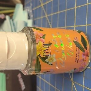 Romantic Beauty Makeup Remover Water 150ml New Sealed Pump Bottle